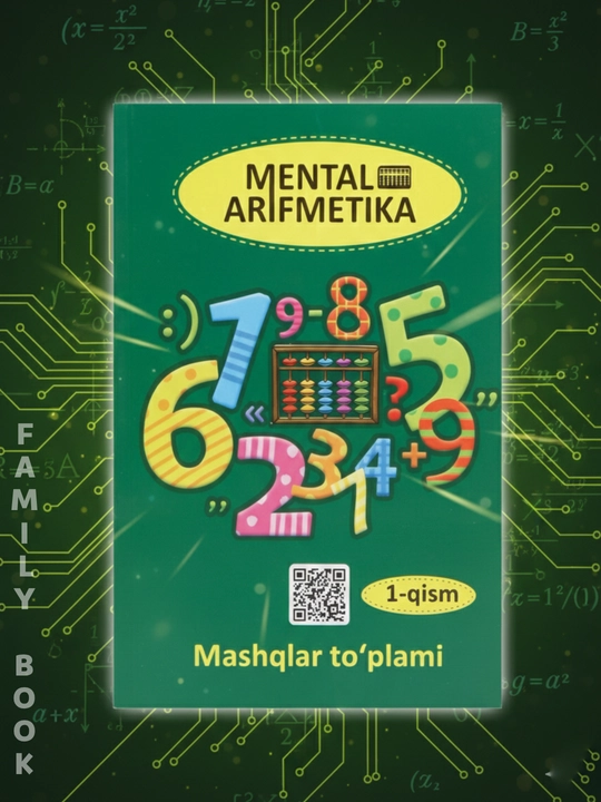 Mental arifmetika, Sevimli matematika - 