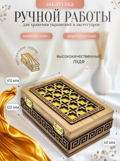 Кремовый