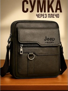 Черный