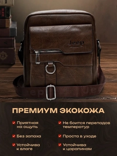 Коричневый