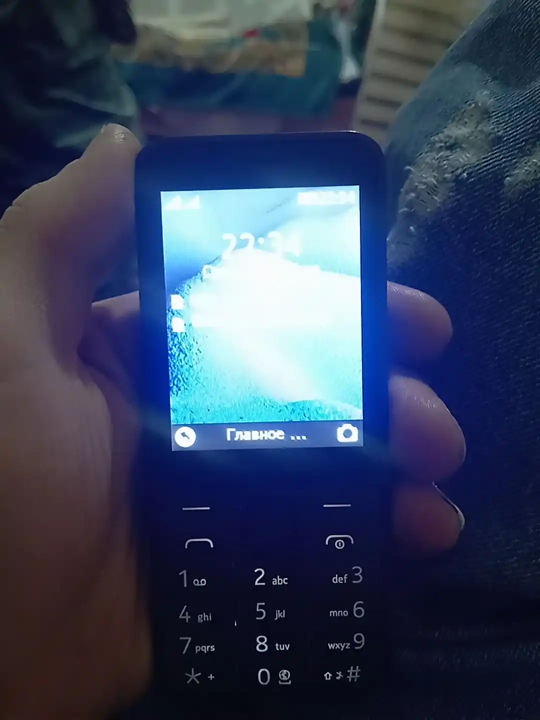 Tugmachali telefon 235 2 SIM