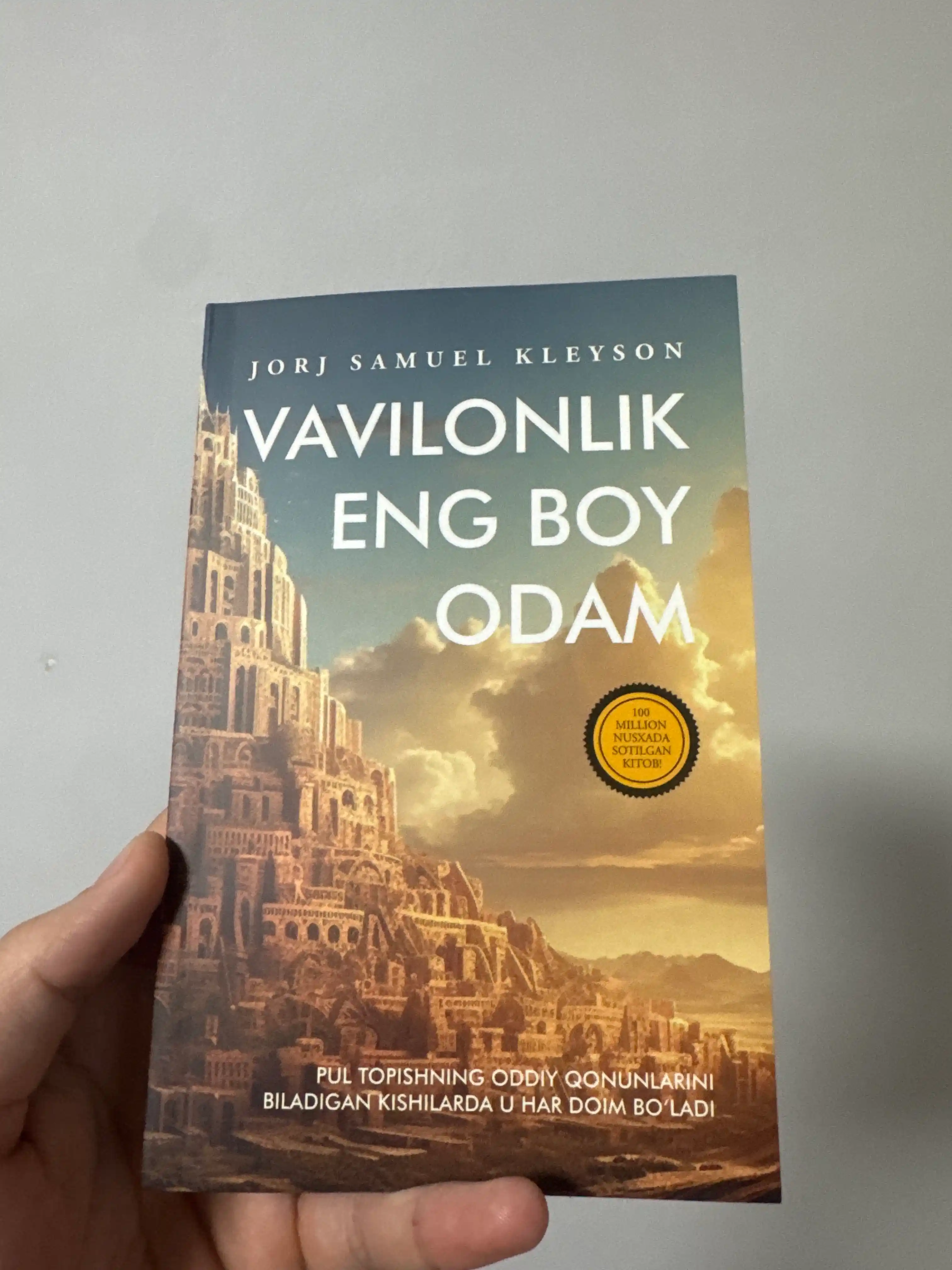 Vavilonlik eng boy odam, Jorj Samyuel Kleyson