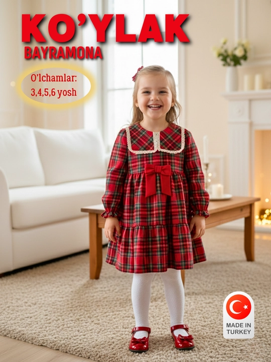 Платье для девочки нарядное праздничное в клетку Baby Rose, детское осеннее платье в садик