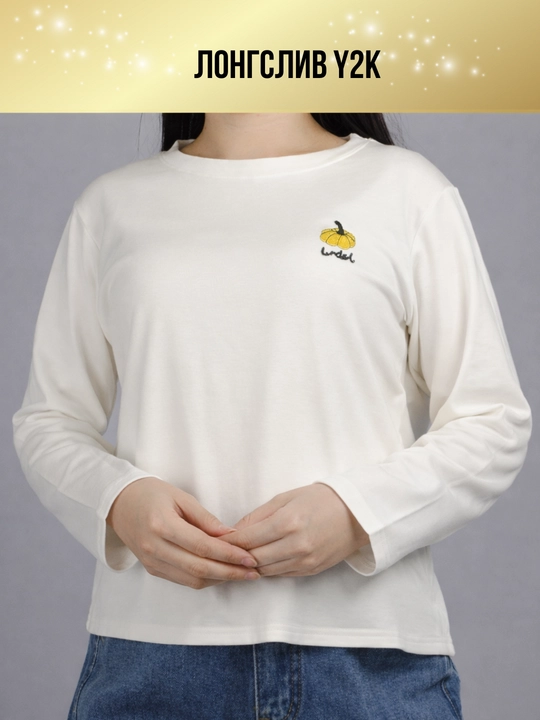 Ayollar longsliv oversize, kundalik longsliv, yupqa nafas oladigan longsliv