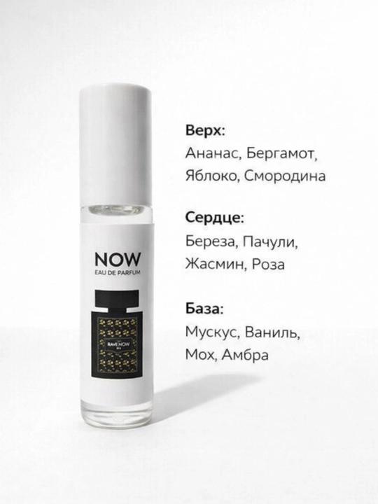 Erkaklar uchun moyli parfyumlar uzoq saqlanuvchi atir, 4x6 ml