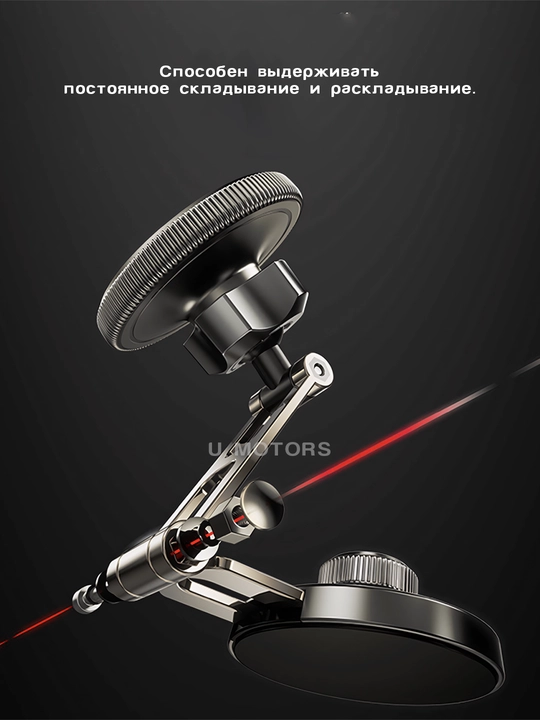 MagSafe холдер для телефона, для BYD/LEAPMOTOR/ZEEKR/AION/CHEVROLET