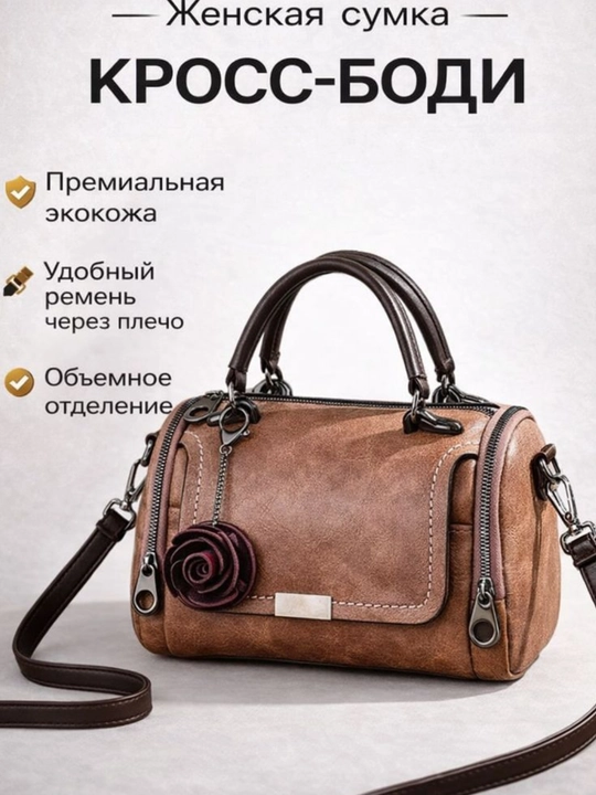 Ayollar uchun fashion qo‘l sumkasi, yelka tasmasi bilan, kundalik va elegant dizayn - 