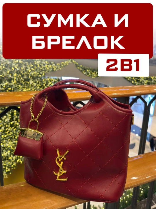 VELMORA Eco YS-naqshli ayollar charm sumkasi + brelok - 