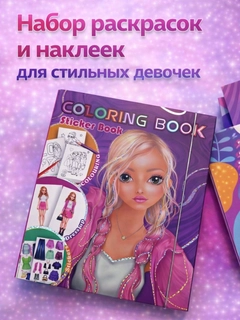 Лавандовый