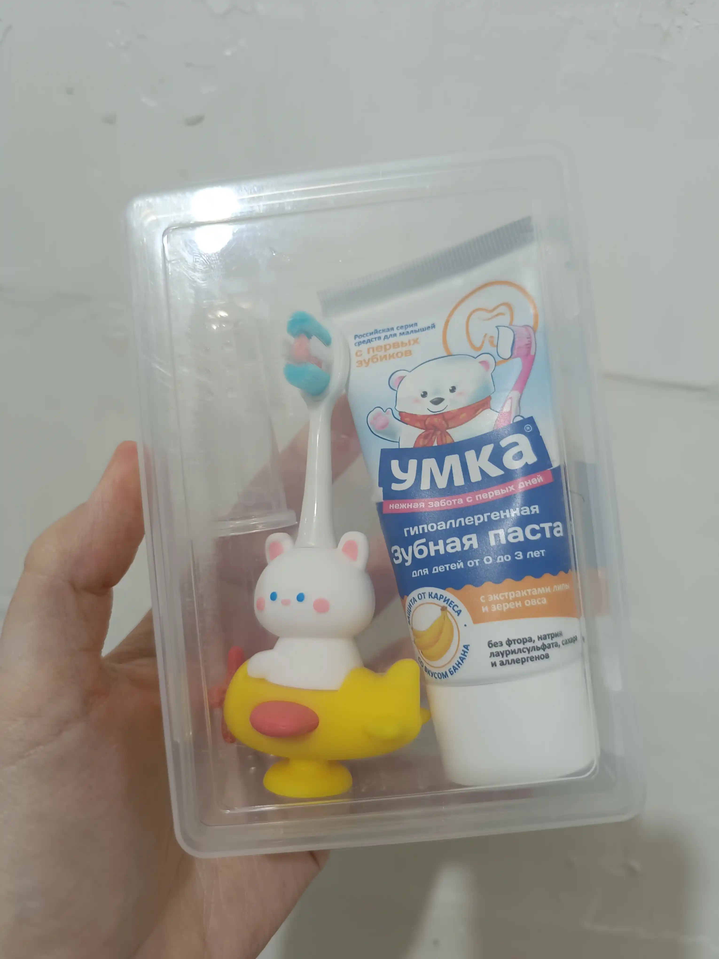 Bolalar uchun tish cho'tkasi, yumshoq, 0 yoshdan 3 yoshgacha