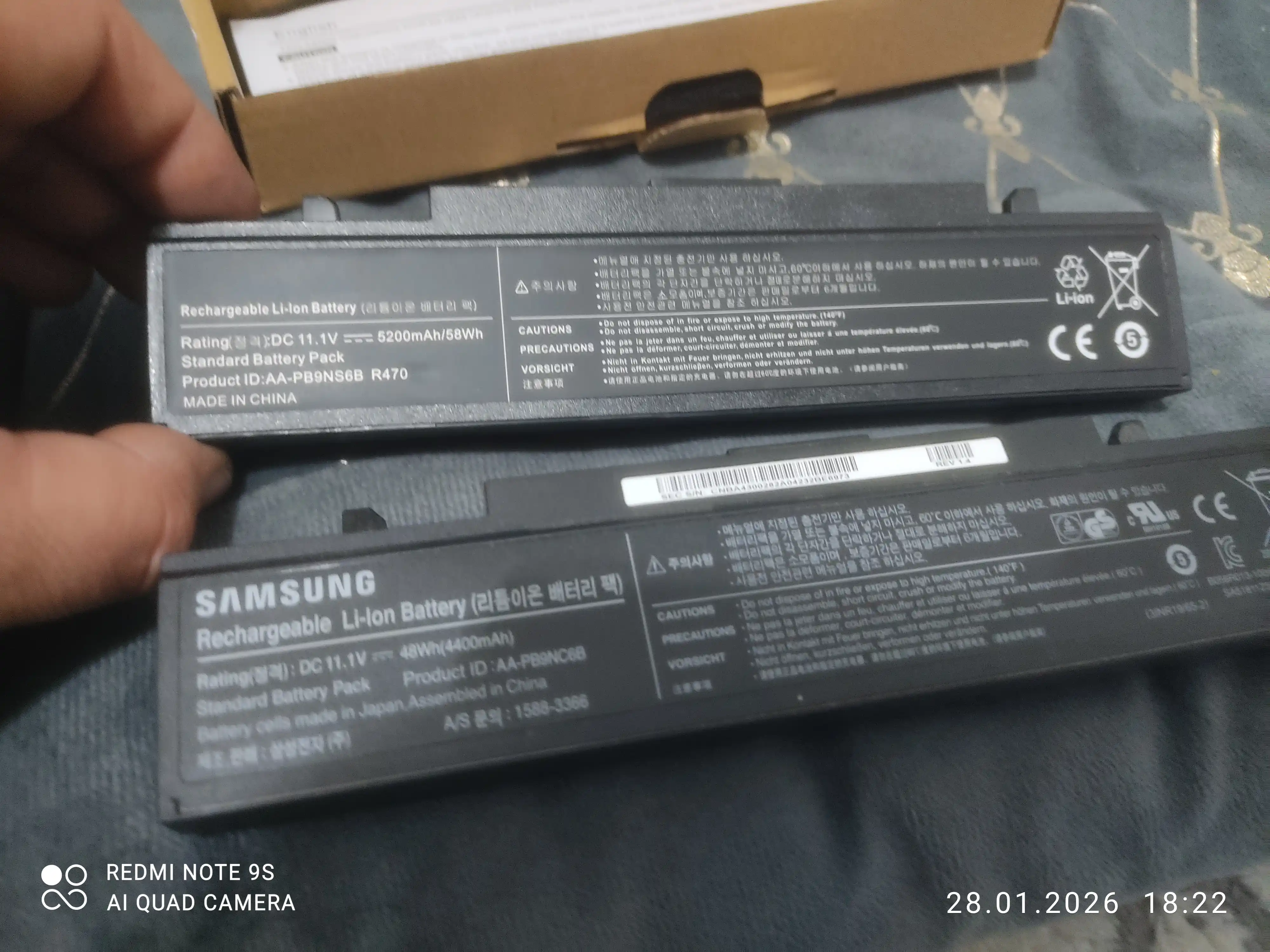 Аккумулятор для ноутбука Samsung NP300