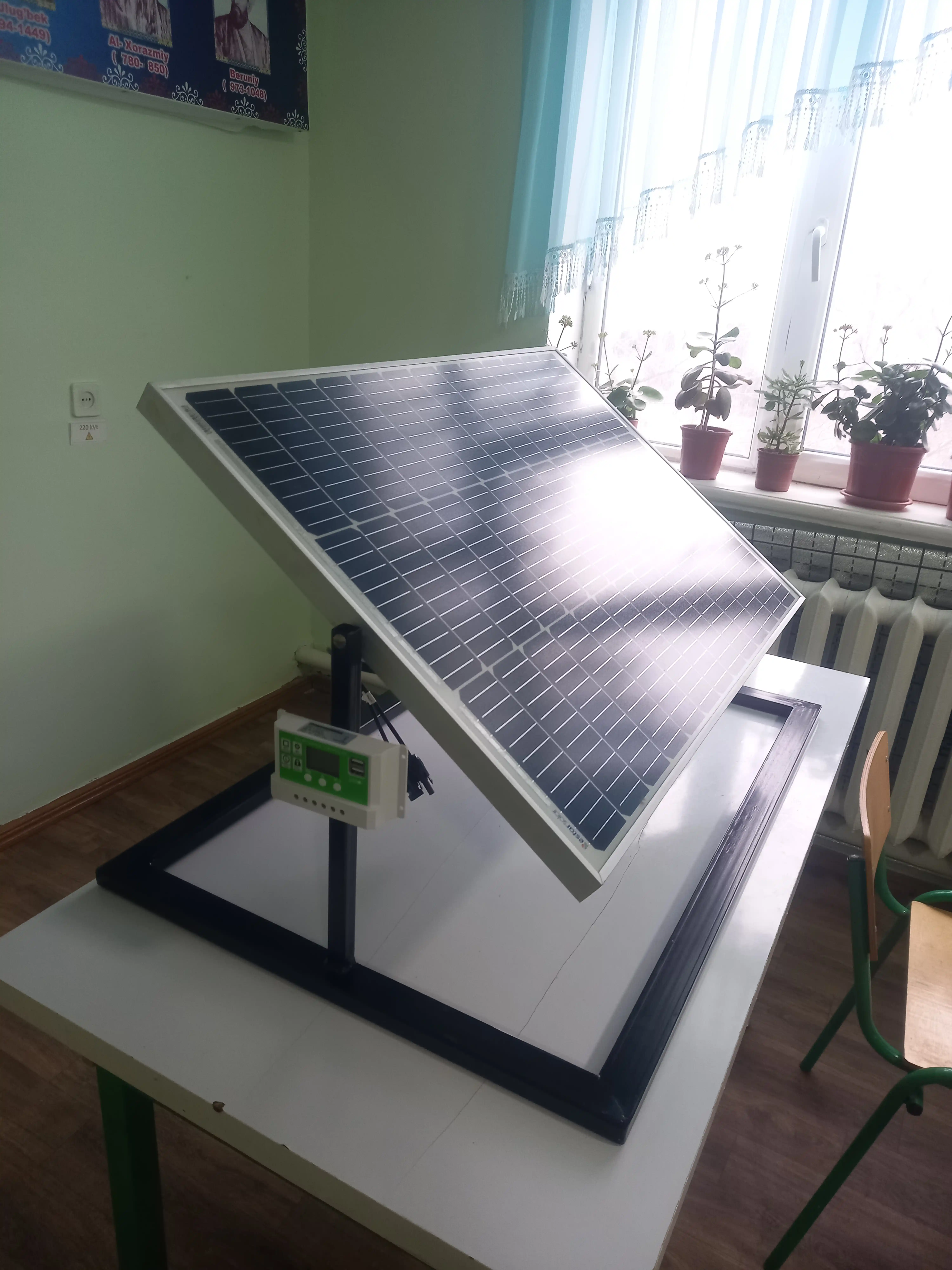 Контроллер заряда солнечной батареи PWM 20A 12V/24V