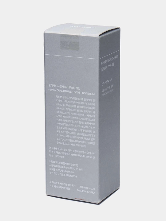 Namlantiruvchi zardob Celimax Dual Barrier Boosting Serum, 30 ml