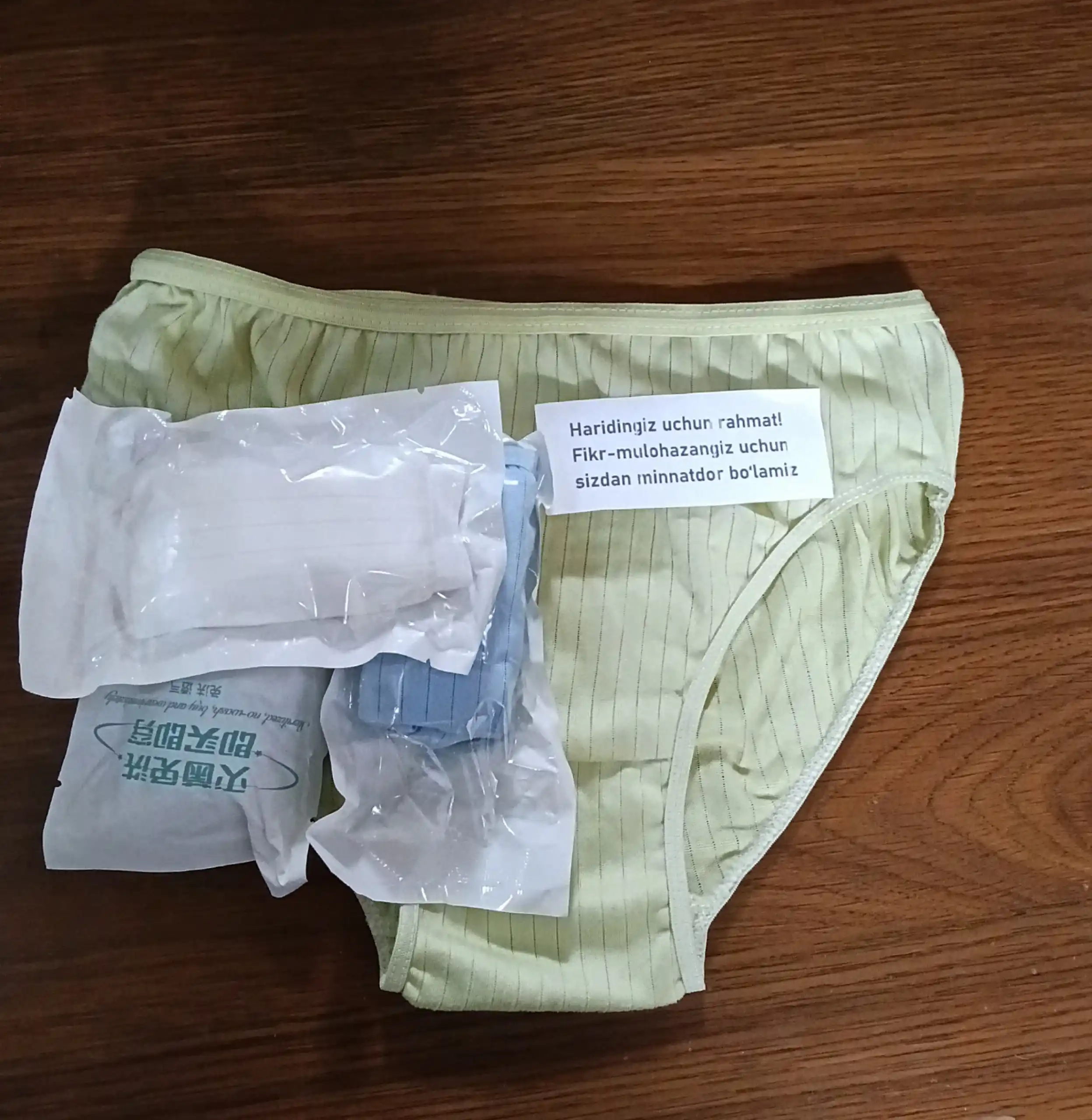 Ayollar uchun trusiklar, Ayollar uchun paxta slip trusiklari. Ayollar uchun ichki kiymlar