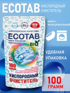 Белый