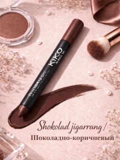 Shokoladrang