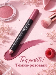Toʻq pushti