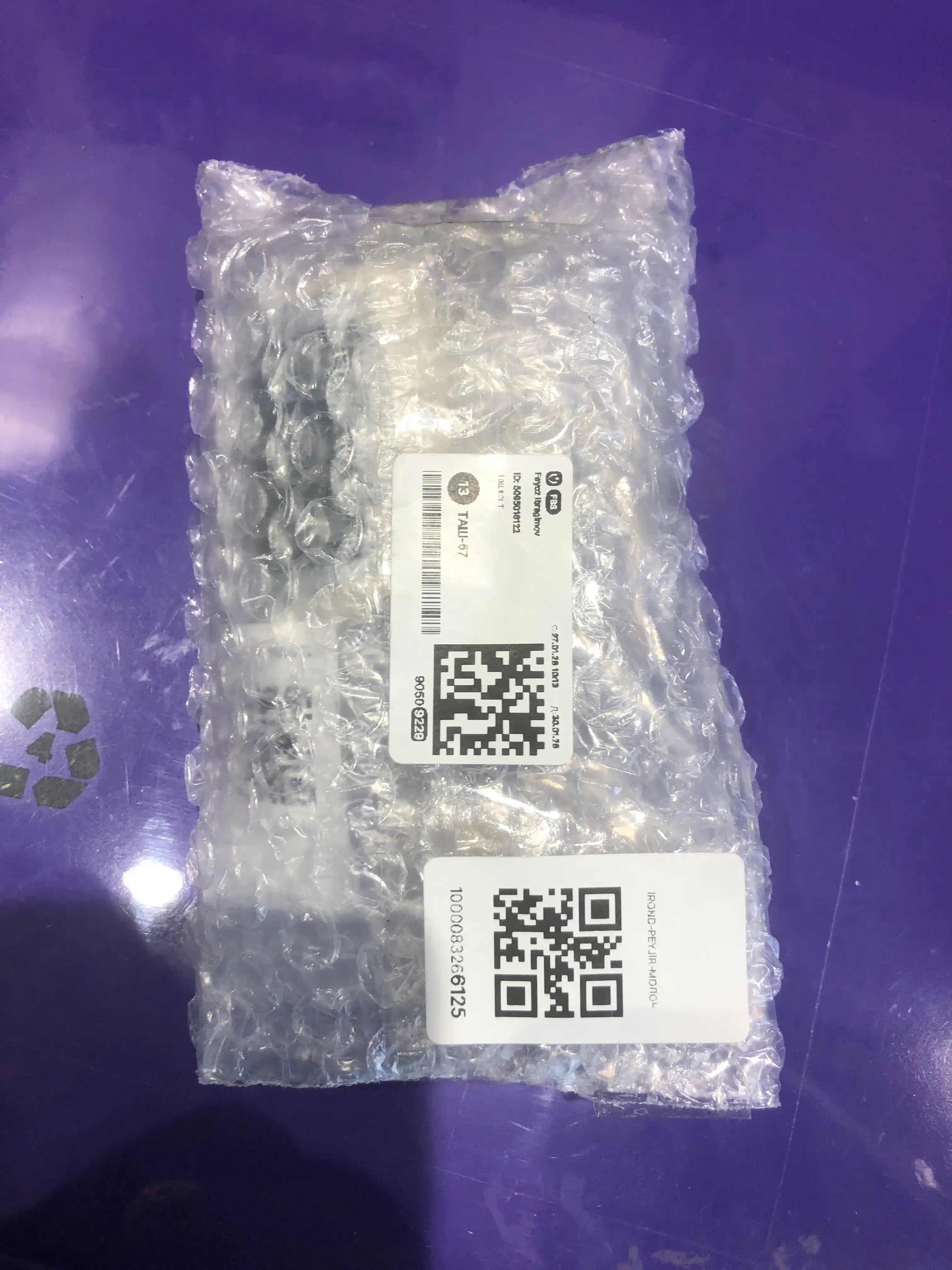 Пейджер Magicar для автосигнализации — брелок с экраном, модели 101, 903, 905, 906