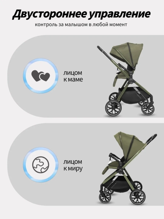 Коляска 3 в 1 для новорождённых, EVA материал, всесезонная, лёгкая, складная