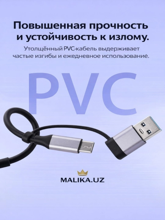USB HUB 3.0 Type A+C 4 portli, USB hub adapteri