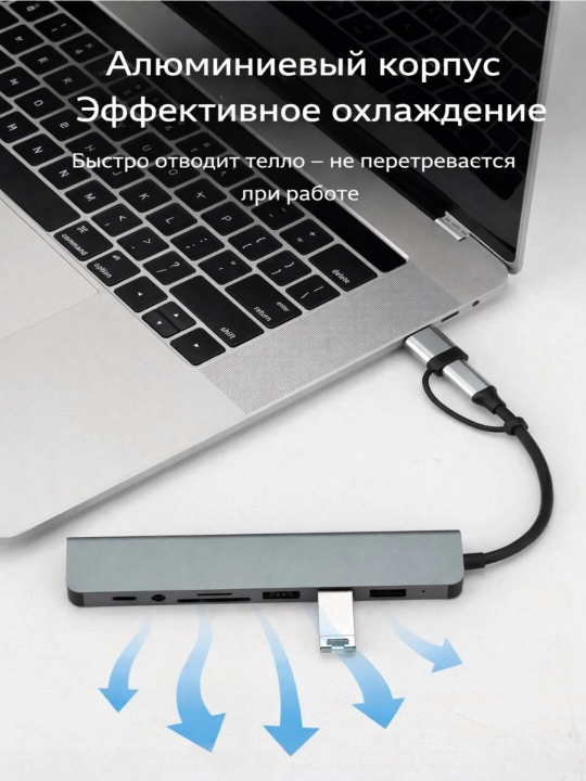 USB HUB 3.0 Type A+C 4 portli, USB hub adapteri
