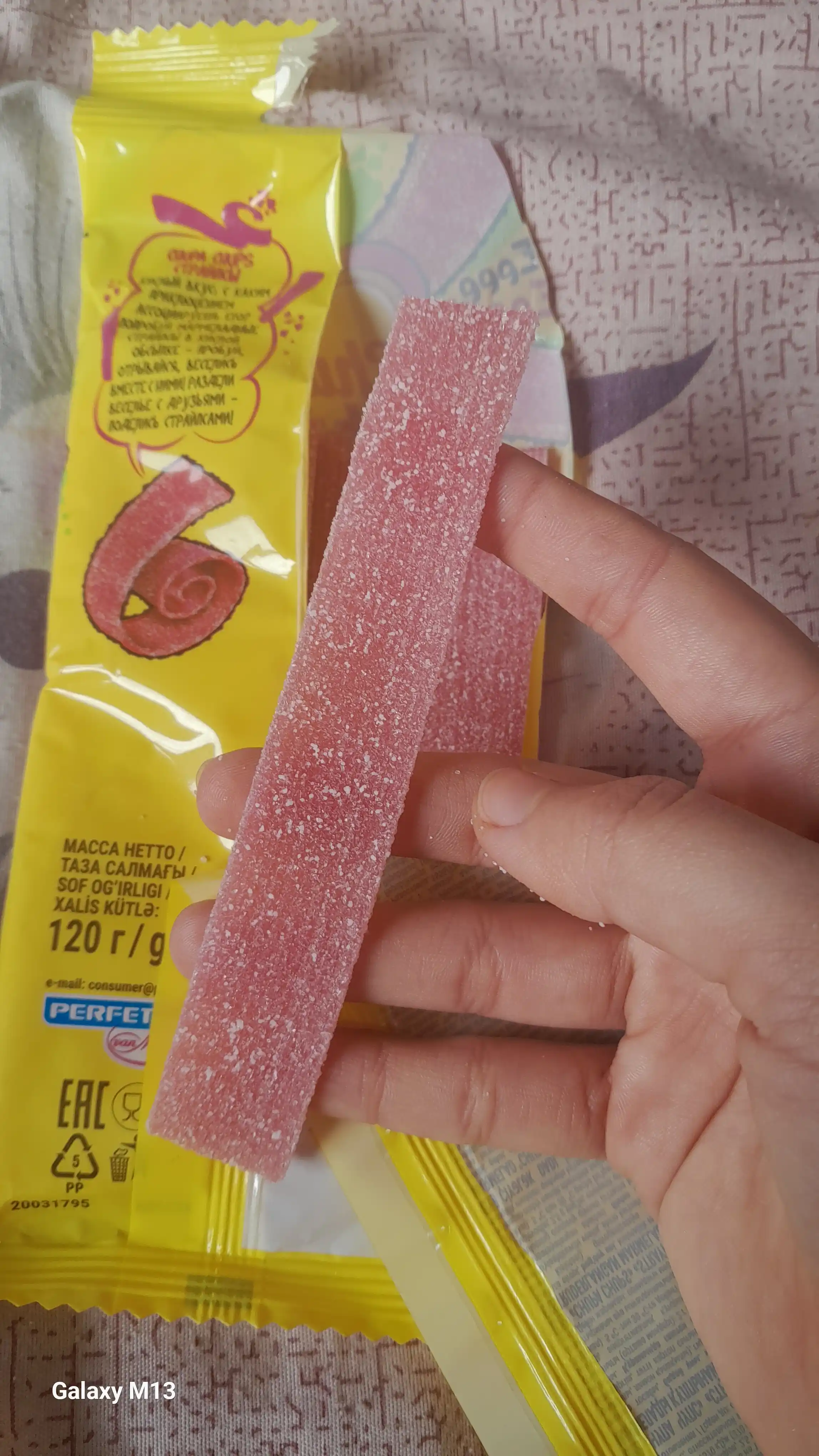 Chaynash marmeladi Chupa Chups, nordon chiziqlar, 120 g