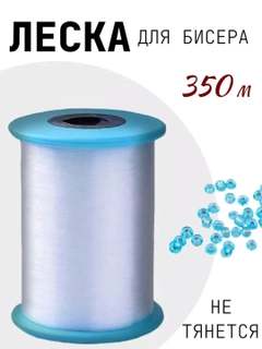 Белый