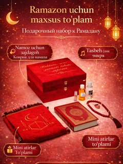 Qizil