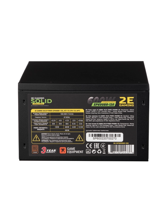 2E GAMING Extra Power kompyuter uchun quvvat bloki, 750-1000 Vt, 90%, ATX, qora