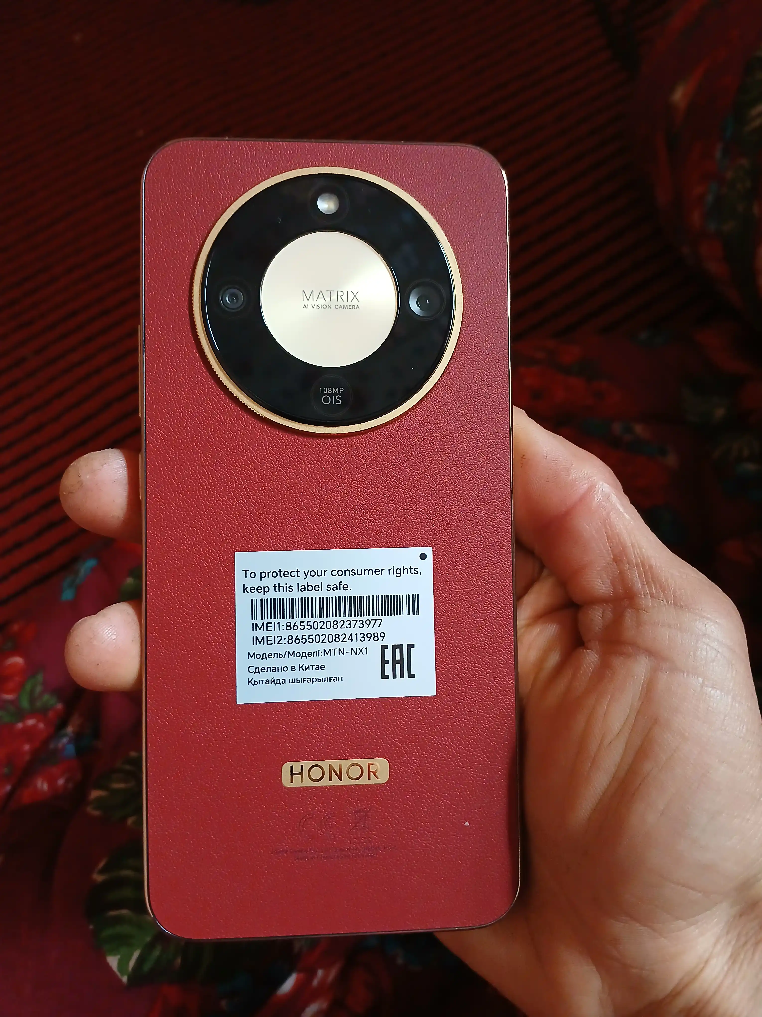 Смартфон Honor X9d 5G, AMOLED-экран, 8300мА·ч, камера 108Мп, NFC, 120Гц