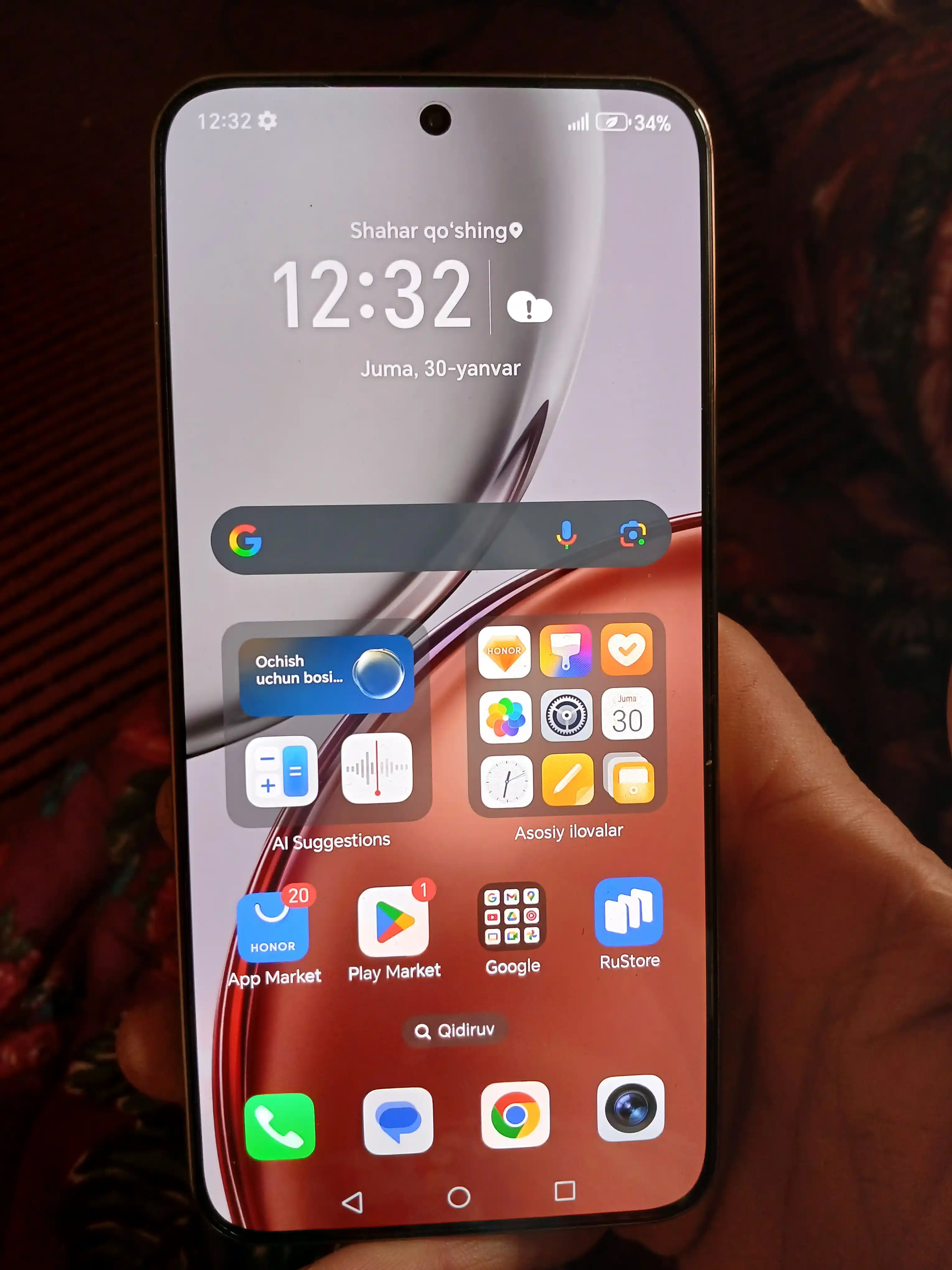 Смартфон Honor X9d 5G, AMOLED-экран, 8300мА·ч, камера 108Мп, NFC, 120Гц