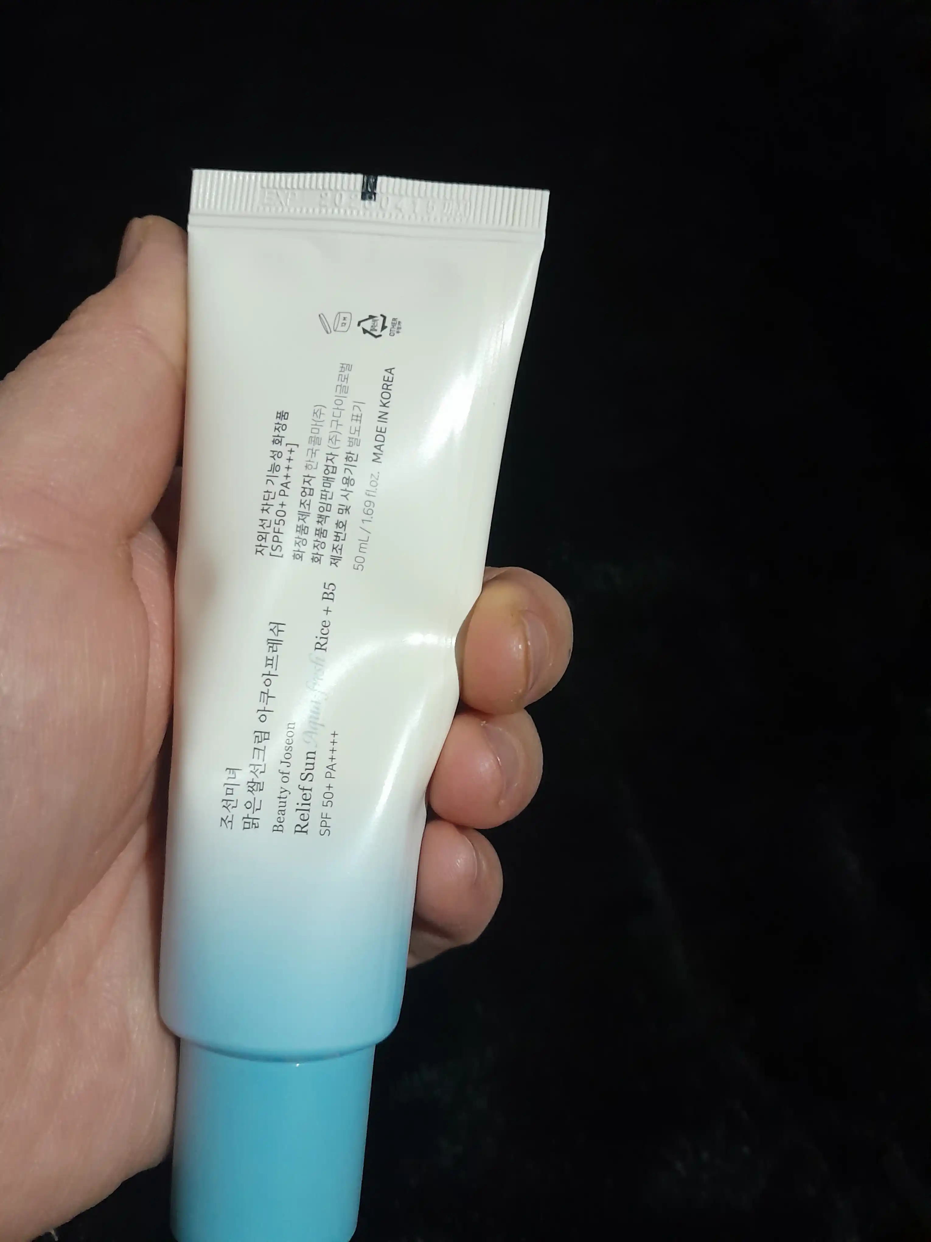 Beauty of Joseon Relief солнцезащитный крем Sun Aqua-Fresh Rice + B5 SPF50+ PA++++