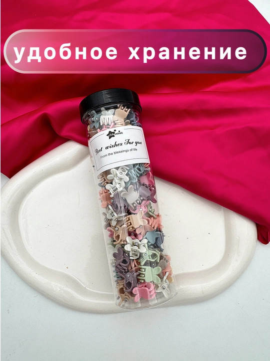 Набор заколок и резинок для девочек, в подарочной упаковке