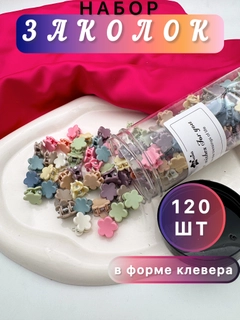 Бежевый меланж