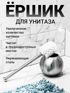 Серебряный