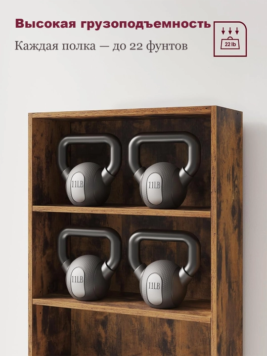 5 qavatli kitoblar polka-shkafi, yerli, 134 sm, ko'rsatish va saqlash uchun, uy mebellari
