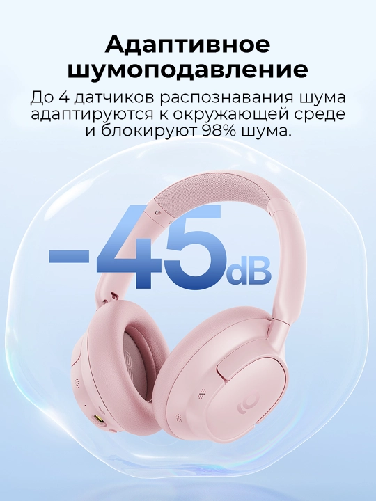 Simsiz quloqchinlar Baseus Bass BH1 NC Wireless Noise Cancelling Headphones