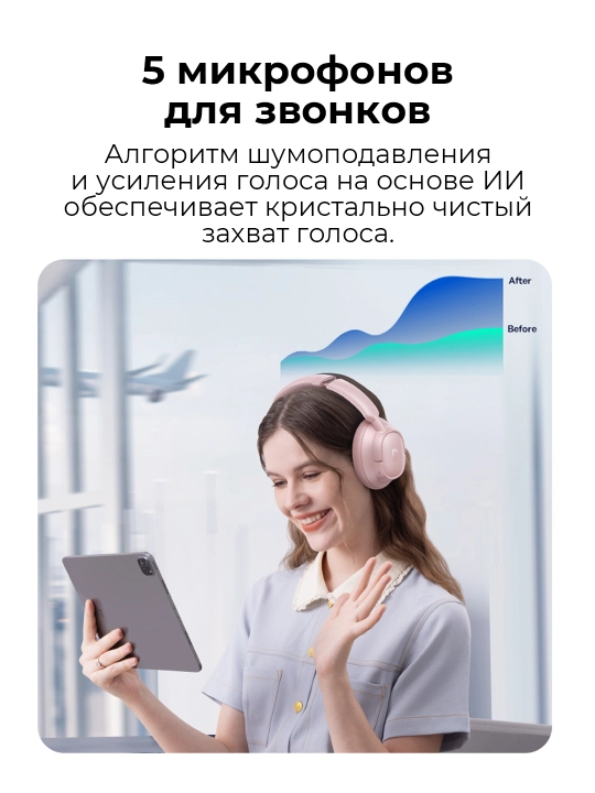 Simsiz quloqchinlar Baseus Bass BH1 NC Wireless Noise Cancelling Headphones