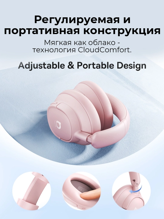 Simsiz quloqchinlar Baseus Bass BH1 NC Wireless Noise Cancelling Headphones