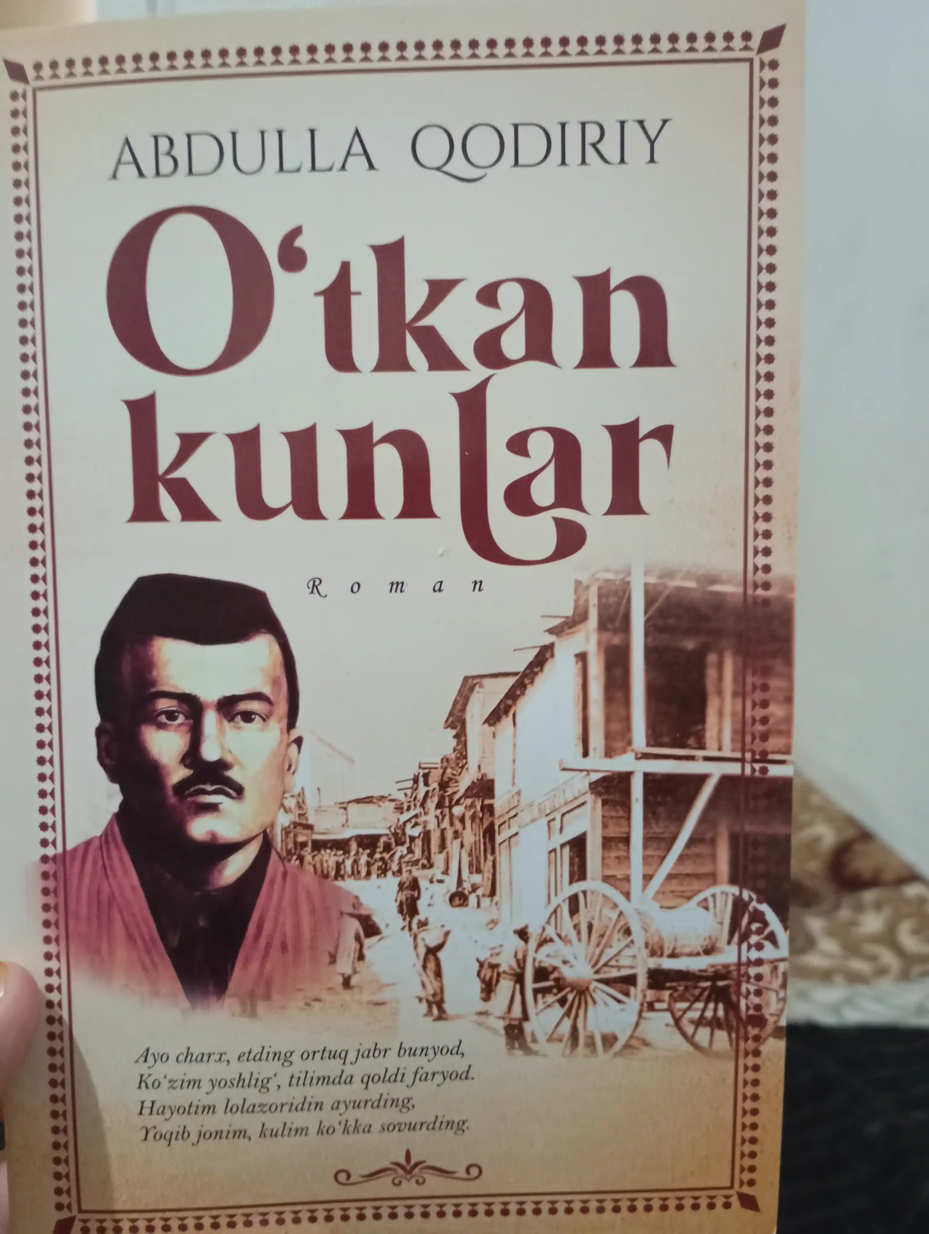 Уткан Кунлар, Абдулла Кодирий