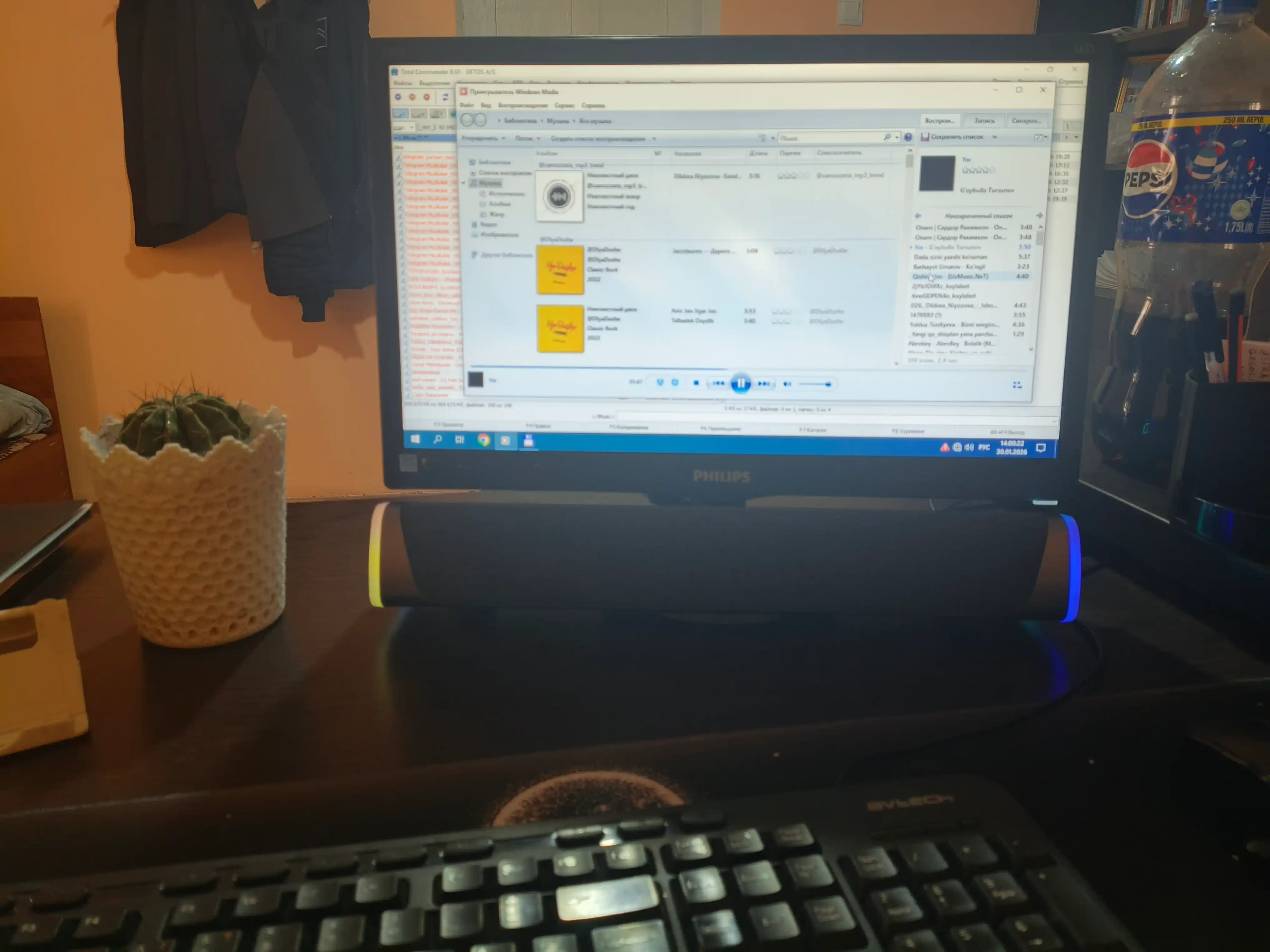 Simli kolonka kompyuter va telefon uchun, RGB yoritgichli soundbar