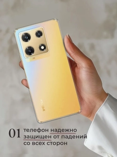 Белый