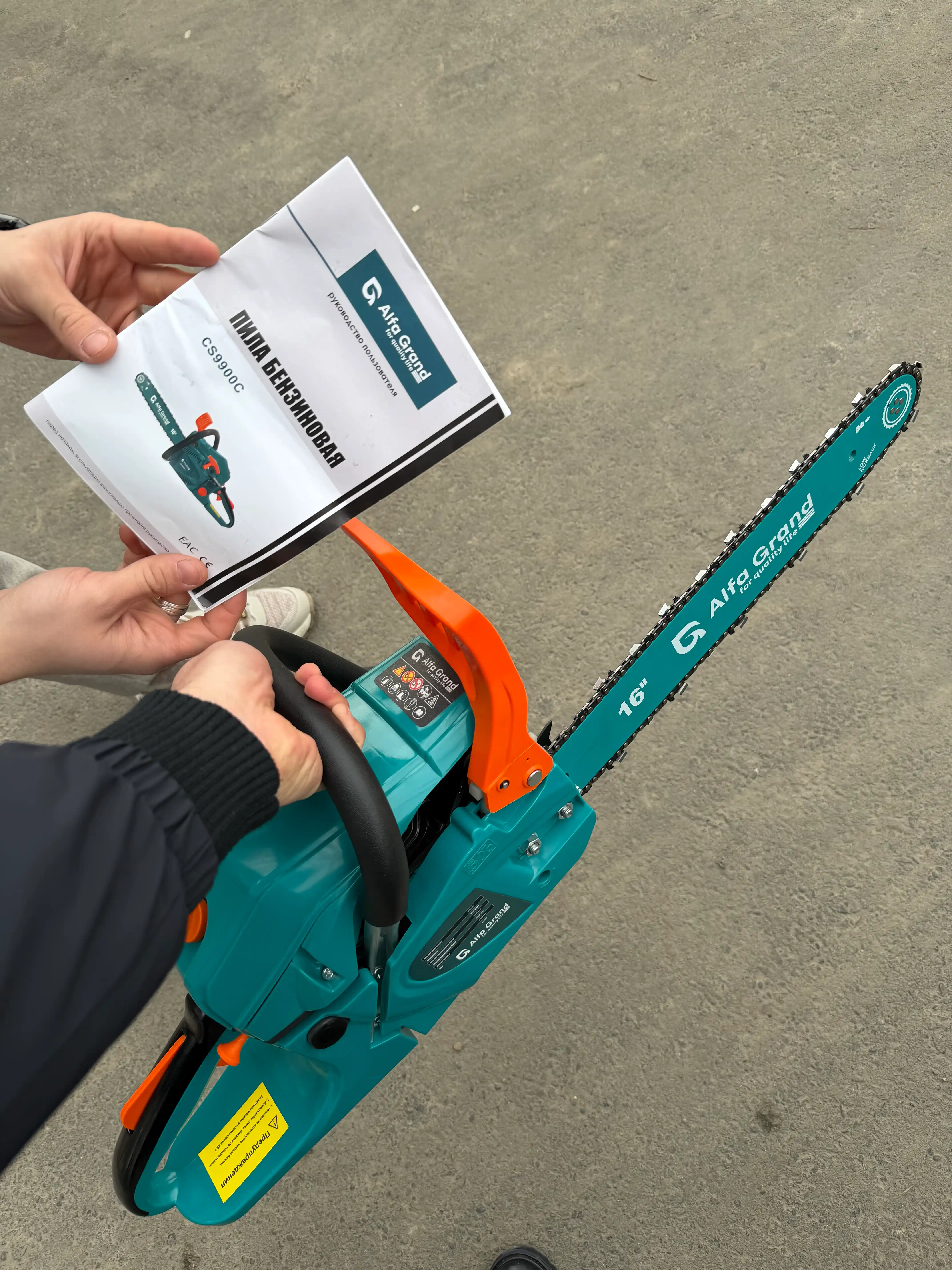 Benzinli zanjirli professional arra, Alfa Tools arrasi
