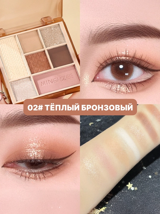 Qovoqlar uchun palitra, 12 xil rang