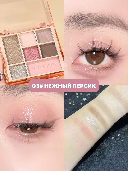 Qovoqlar uchun palitra, 12 xil rang