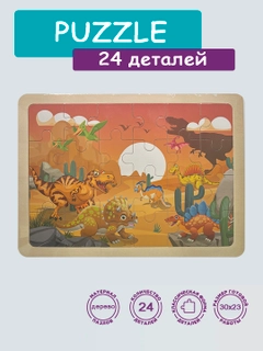 Бежевый