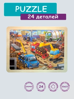 Бордовый