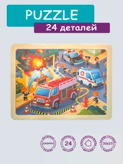 Бронзовый