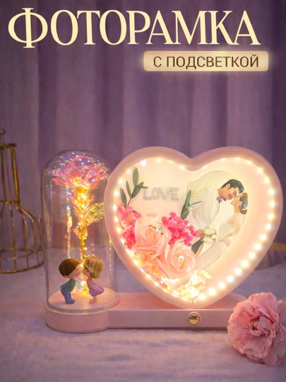 Фоторамка подарок, позволяющий красиво выразить любовь и сохранить воспоминания — KINGSHO-RAMKAYONADI-ЧЕРН