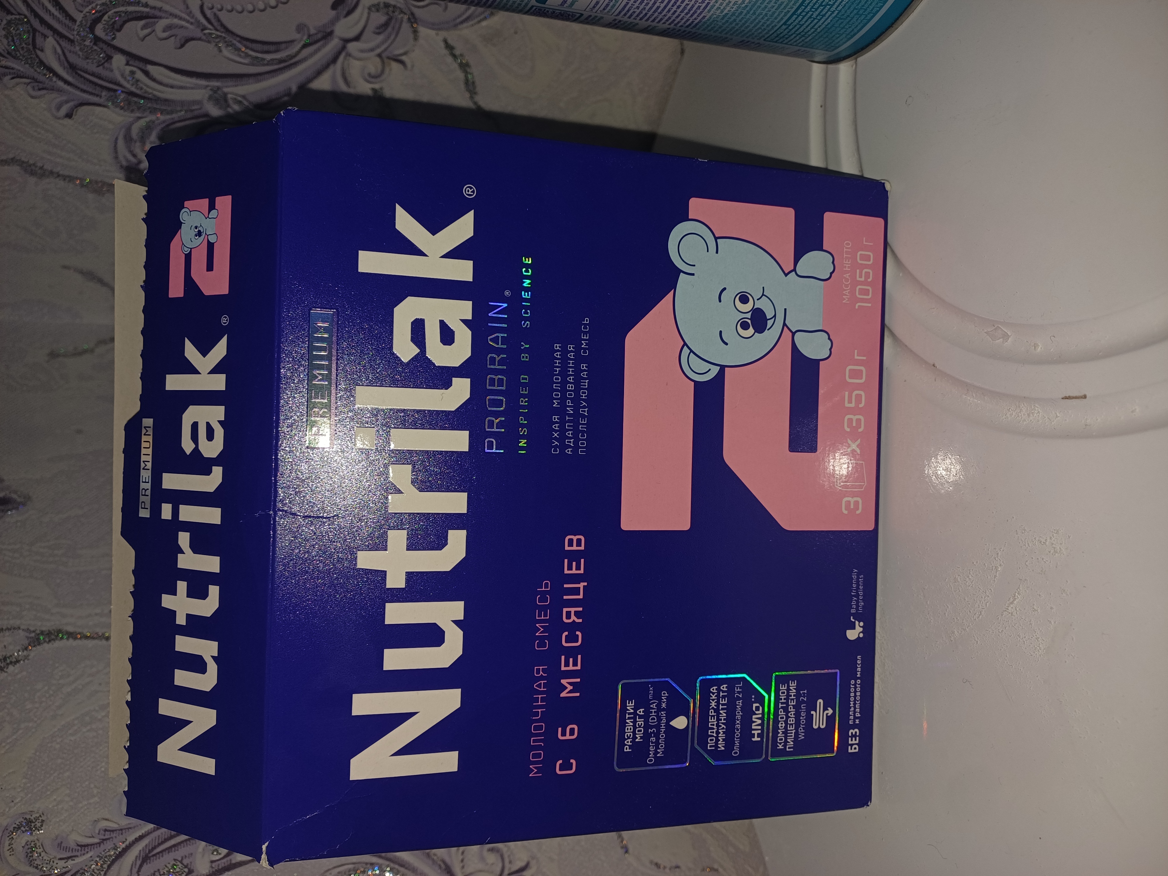 Quruq sutli aralashma Nutrilak Premium 2, moslashtirilgan, 1050 gr